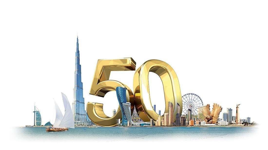 Abu Dhabi Golden Jubilee – Calendar of Events - Coming Soon in UAE