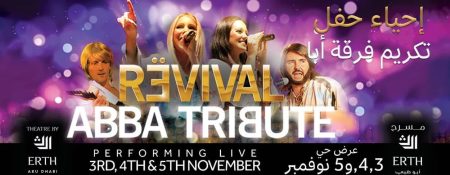 ABBA Tributes in Dubai & Abu Dhabi - Coming Soon in UAE