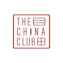 China Club - Coming Soon in UAE