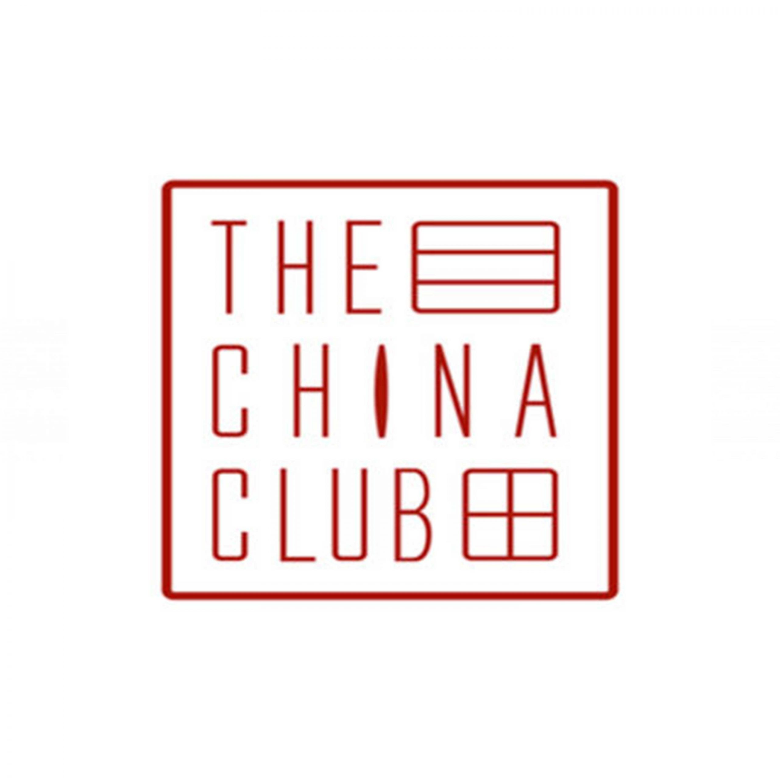 China Club - Coming Soon in UAE