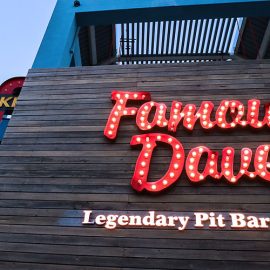 Famous Dave’s, Riverland - Coming Soon in UAE