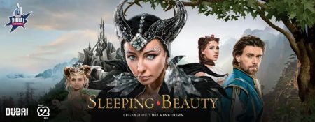 Sleeping Beauty Ice Show: Legend of Two Kingdoms - Coming Soon in UAE