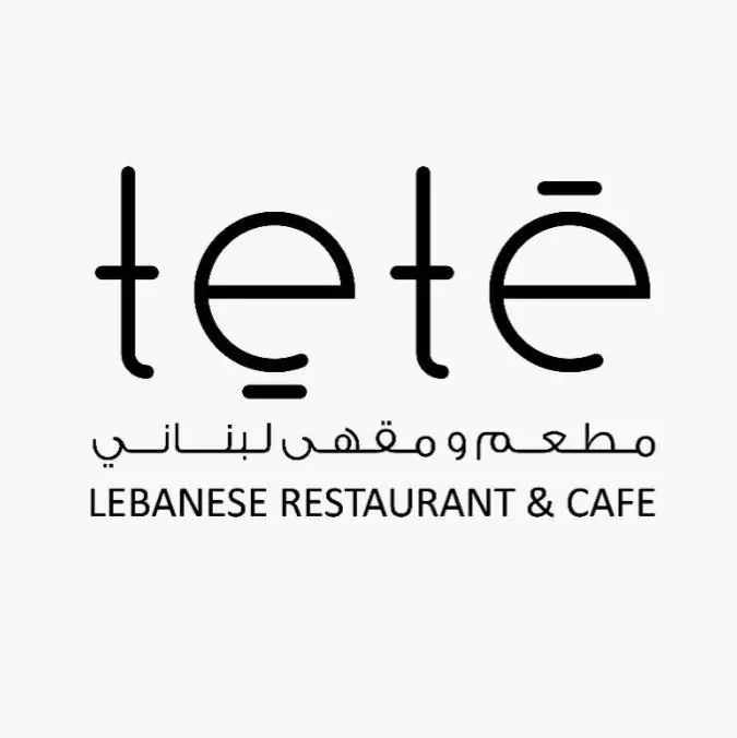 Tete - Coming Soon in UAE