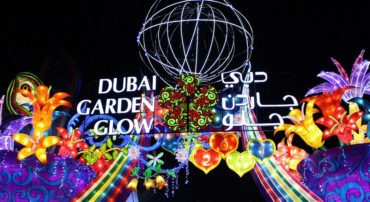 Dubai Garden Glow - Coming Soon in UAE