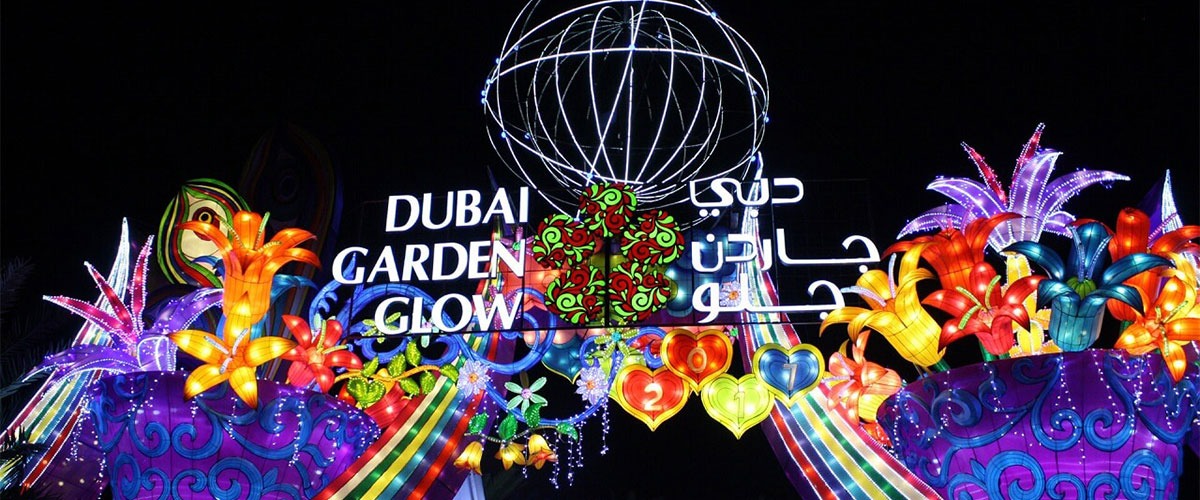 Dubai Garden Glow - List of venues and places in Dubai