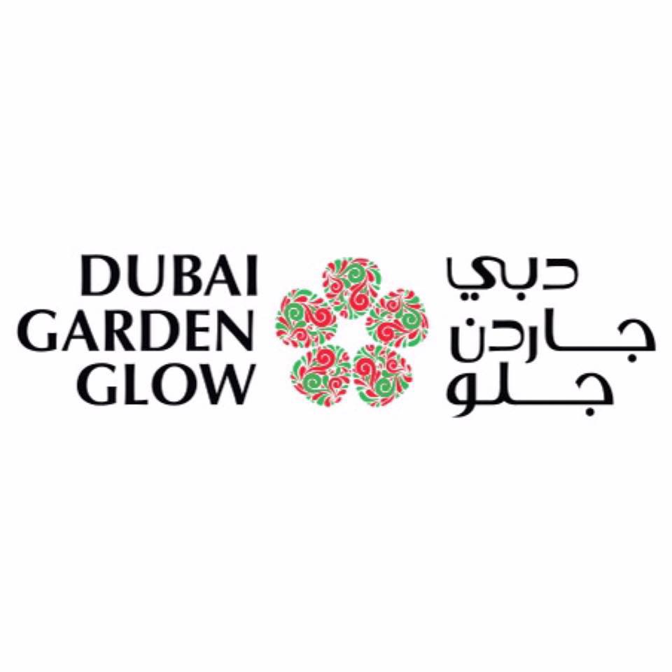 Dubai Garden Glow in Bur Dubai
