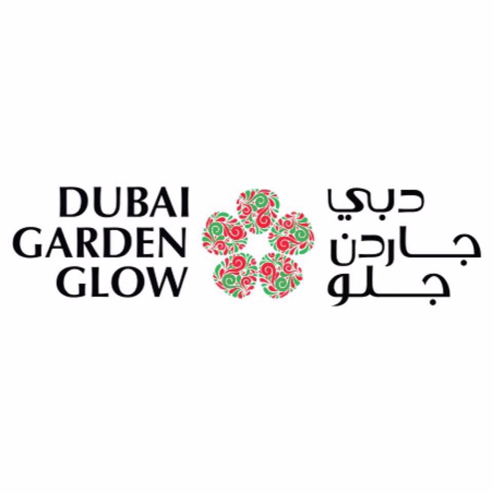 Dubai Garden Glow - Coming Soon in UAE