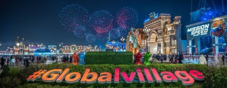 Global Village 2021 – 2022 - Coming Soon in UAE