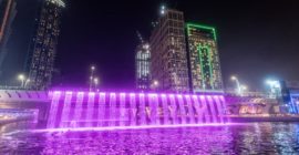 Al Habtoor City gallery - Coming Soon in UAE
