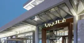 The Galleria Mall, Jumeirah photo - Coming Soon in UAE