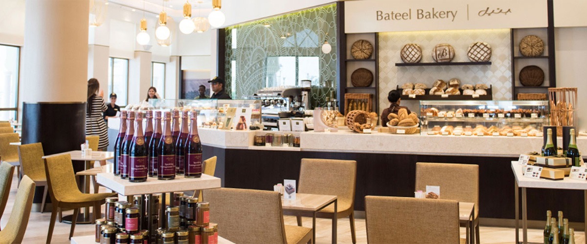 Café Bateel, Media City - List of venues and places in Dubai