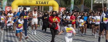 Expo 2020 Dubai Run - Coming Soon in UAE