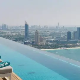 AURA Skypool - Coming Soon in UAE