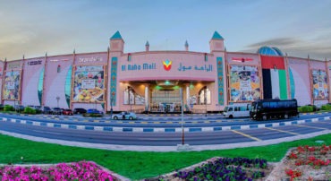 Al Raha Mall - Coming Soon in UAE