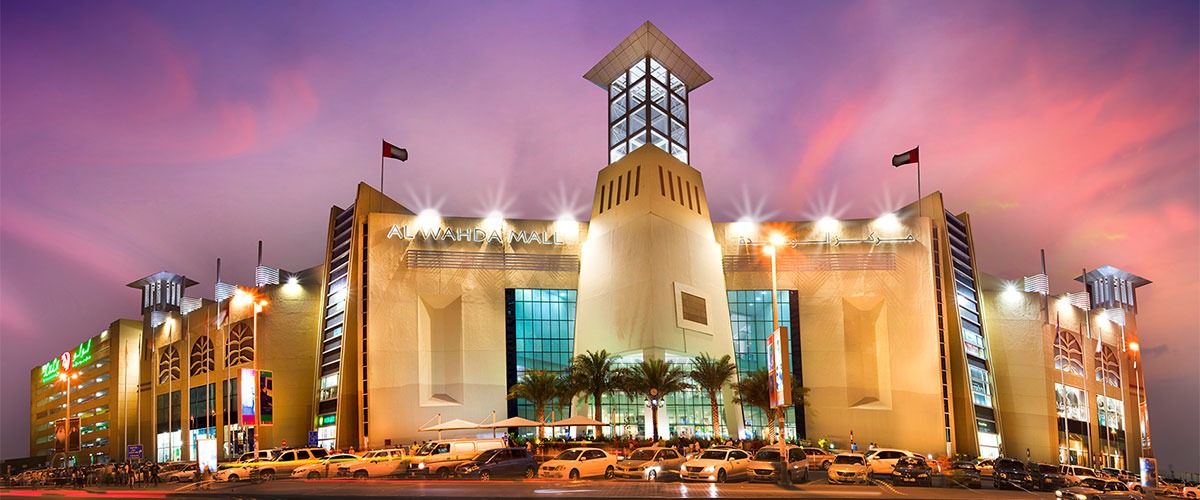 Al Wahda Mall - List of venues and places in Abu Dhabi