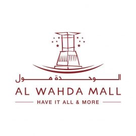 Al Wahda Mall - Coming Soon in UAE