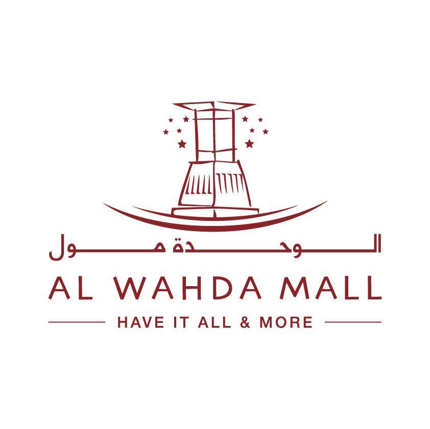 Al Wahda Mall - Coming Soon in UAE