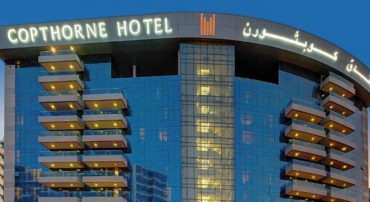 Copthorne Lakeview Hotel Dubai, Green Community - Coming Soon in UAE