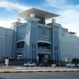 Lulu Mall - Coming Soon in UAE