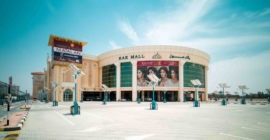 RAK Mall gallery - Coming Soon in UAE