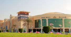 RAK Mall gallery - Coming Soon in UAE