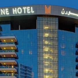 Copthorne Lakeview Hotel Dubai, Green Community - Coming Soon in UAE