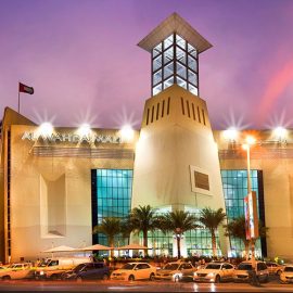 Al Wahda Mall in Abu Dhabi City