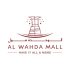 Al Wahda Mall - Coming Soon in UAE