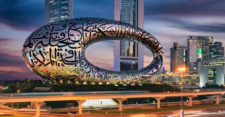 Visit Museum Of The Future - Coming Soon in UAE