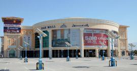 RAK Mall photo - Coming Soon in UAE