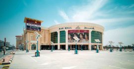 RAK Mall photo - Coming Soon in UAE