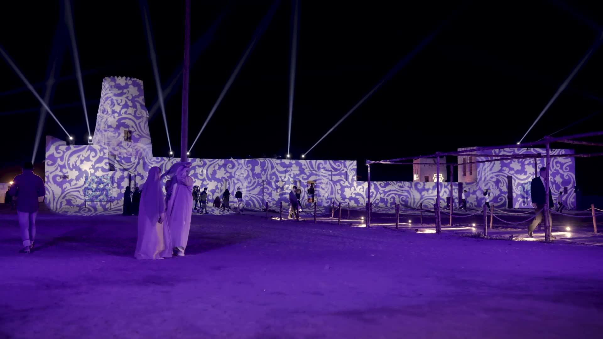 Ras Al Khaimah Fine Arts Festival at night