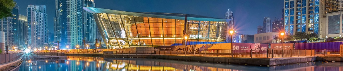 List of Concerts, Music & Event Halls in Abu Dhabi