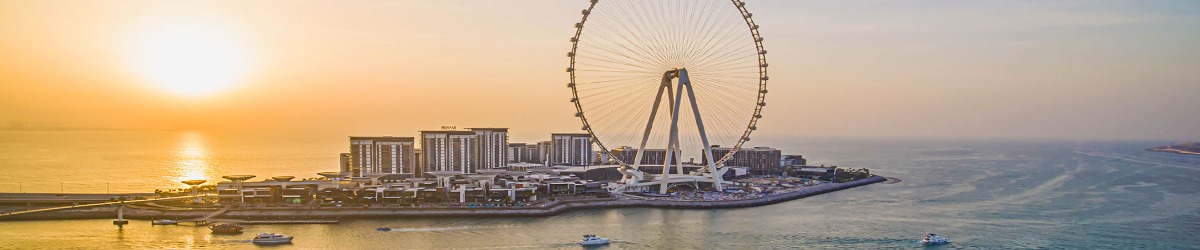 List of Tourist Attractions in Dubai