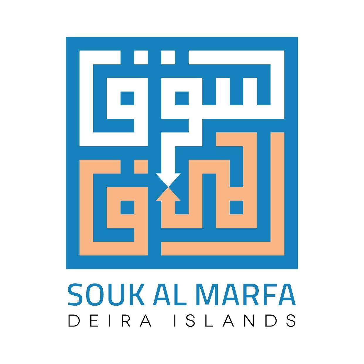 Souk Al Marfa - Coming Soon in UAE