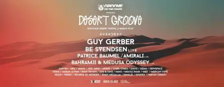 Groove On The Grass: Desert Groove - Coming Soon in UAE