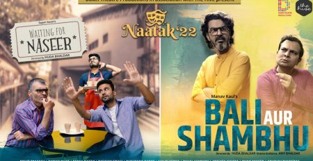 Naatak ’22 – Two Hindi Comedy Plays - Coming Soon in UAE