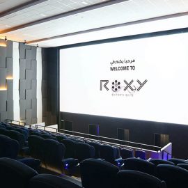 Roxy Cinemas, City Walk in Al Wasl