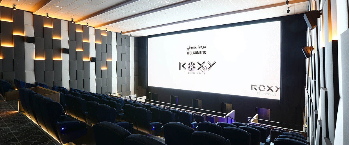 Roxy Cinemas, City Walk - List of venues and places in Dubai