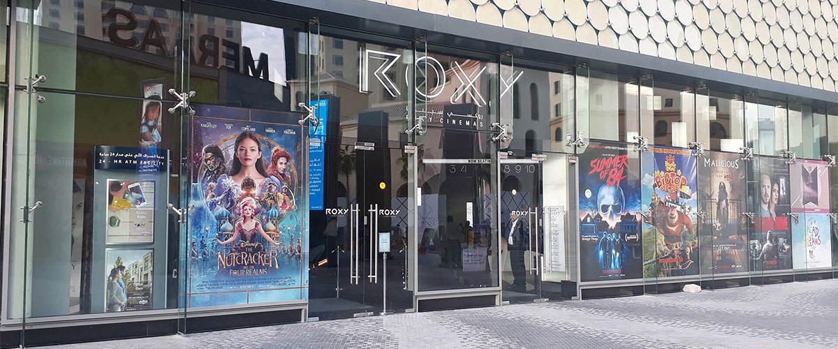 Roxy Cinemas, The Beach JBR - List of venues and places in Dubai