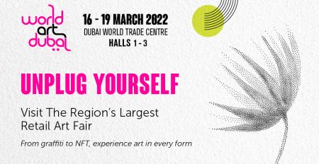 World Art Dubai 2022 - Coming Soon in UAE