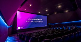 Reel Cinemas, Dubai Marina Mall photo - Coming Soon in UAE