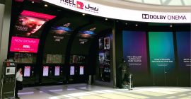 Reel Cinemas, Dubai Marina Mall photo - Coming Soon in UAE