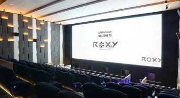 Roxy Cinemas, City Walk - Coming Soon in UAE