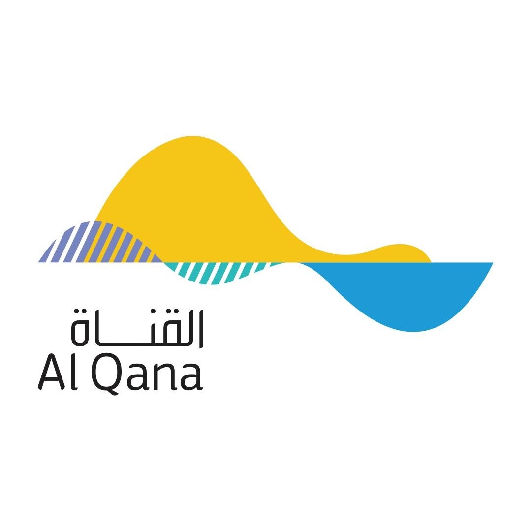 Al Qana Marina - Coming Soon in UAE