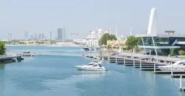 Al Qana Marina photo - Coming Soon in UAE