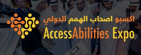 AccessAbilities Expo - Coming Soon in UAE