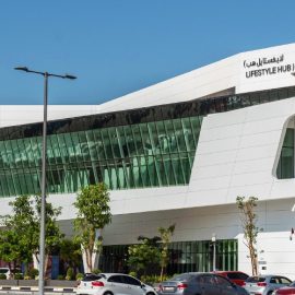 The Bridge Lifestyle Hub in Al Qana