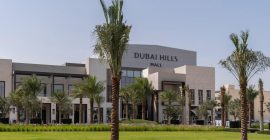 Dubai Hills Mall gallery - Coming Soon in UAE