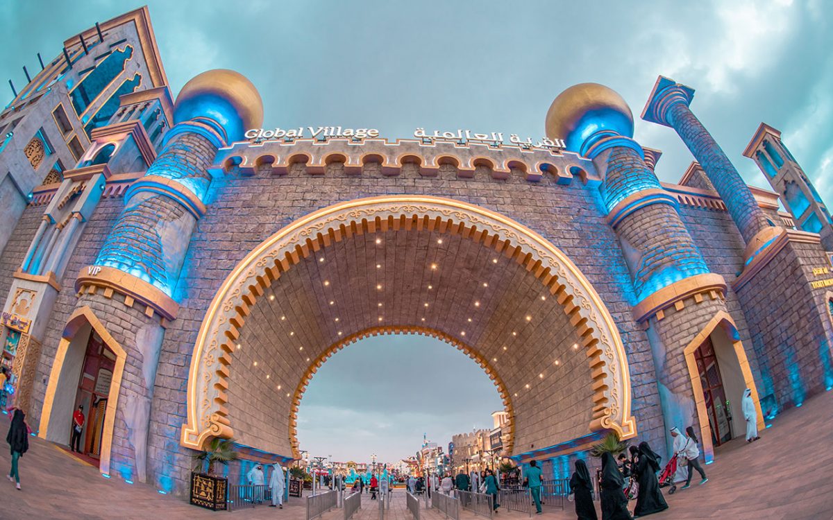 Global Village in Dubai